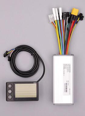 LCD液晶仪表无刷电机控制器套24V36V48V500W电压可设置助力断电刹