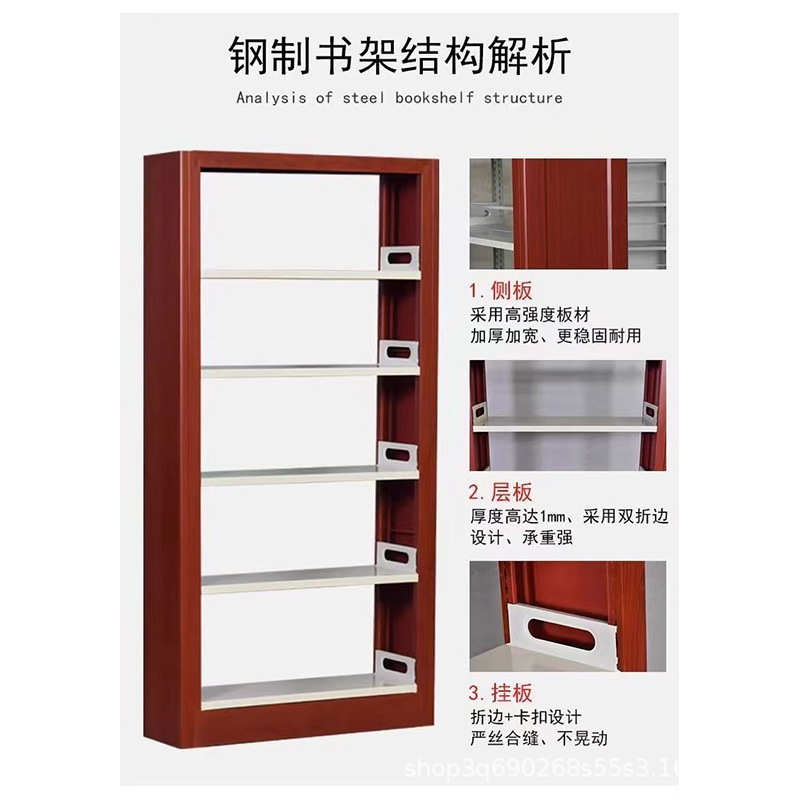 铁架书架书柜专用图书馆家用办公资料双面钢制学校阅览室书店档案