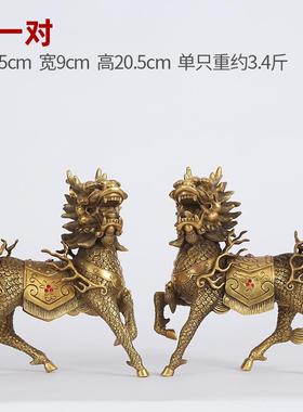 正品铜麒摆件一对火麟麟办公麒室入户玄关客厅装开饰品业礼品
