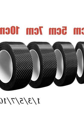 1/3/5/7/10m Carbon Fiber Protector Strip er Auto Bumper Door