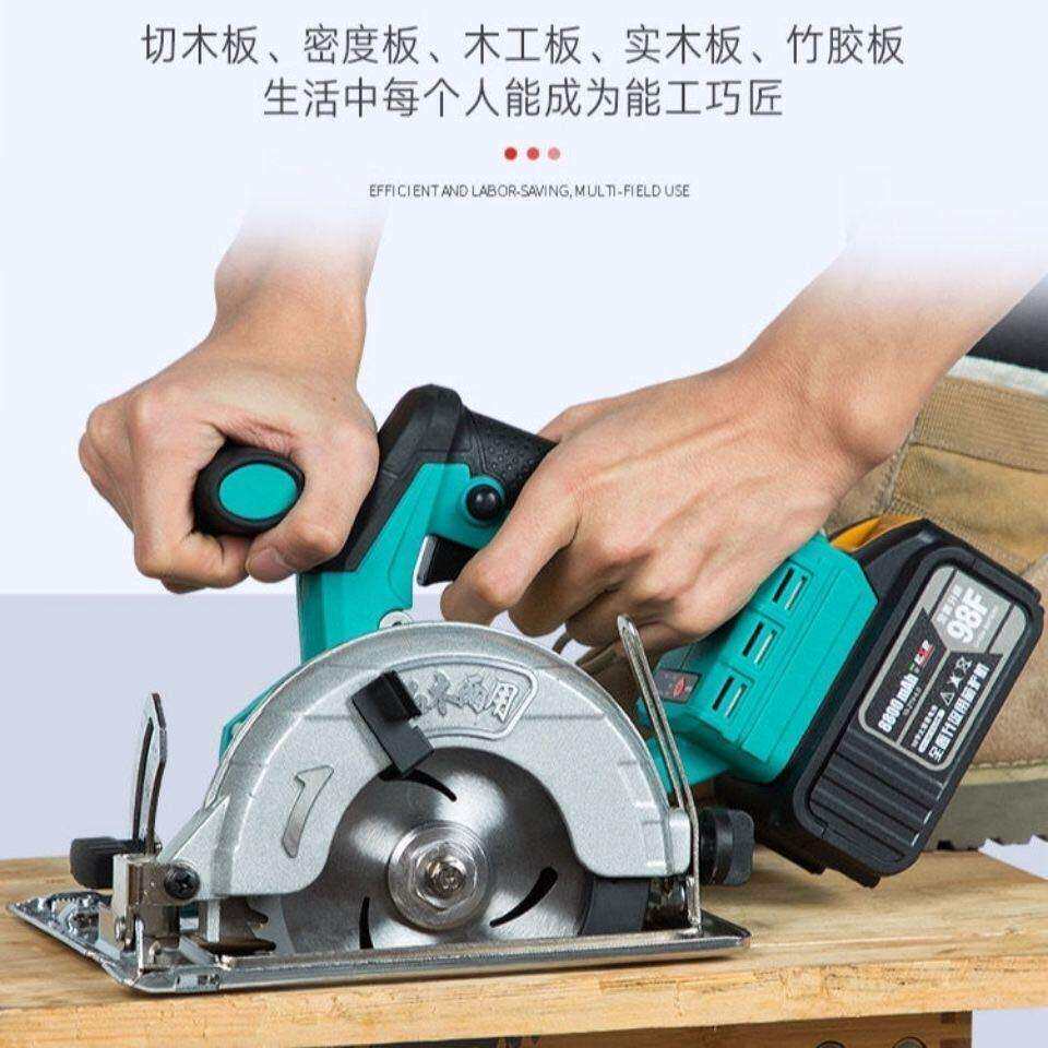 5寸电圆锯锂电切割机多功能电锯充电手提式通用48/88VF电锯木工锯