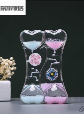 计时器沙漏儿童流沙摆件液体书房