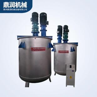 现货供应蒸汽加热搅拌罐真空乳化搅拌罐真空搅拌罐