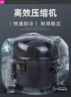 创饮料柜保乐鲜柜立冰直冷便利店OAT单门式啤酒柜商用冷藏展示柜