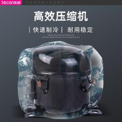 创饮料柜保乐鲜柜立冰直冷便利店OAT单门式啤酒柜商用冷藏展示柜