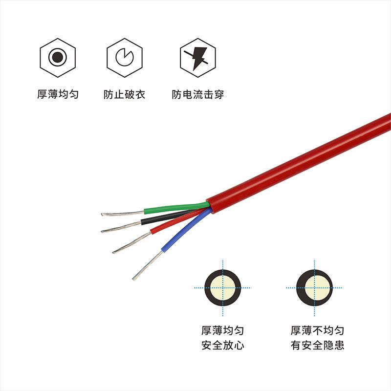 YGZ 4*0.5硅橡胶电缆 高温电缆 耐油电缆 防水电缆100米 量大优