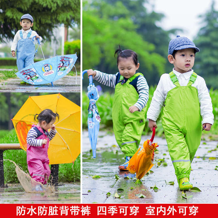 儿童防水裤男女童宝宝连体雨裤幼儿园小孩雨鞋春秋防脏沙滩裤琴萱