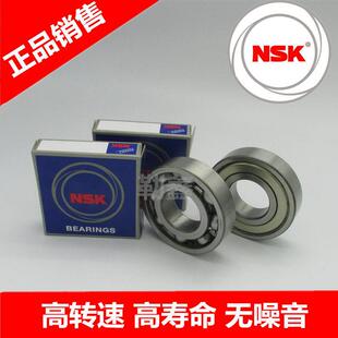 6407 6408 6412 6413 6411 6406 6410 进口轴承6405DDU 6409