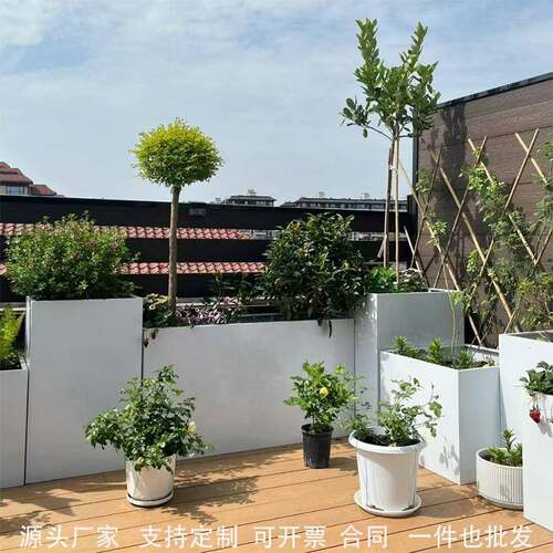 户外不锈钢花箱阳台铁艺花槽售楼部组合花坛花盆室外移动树池景观