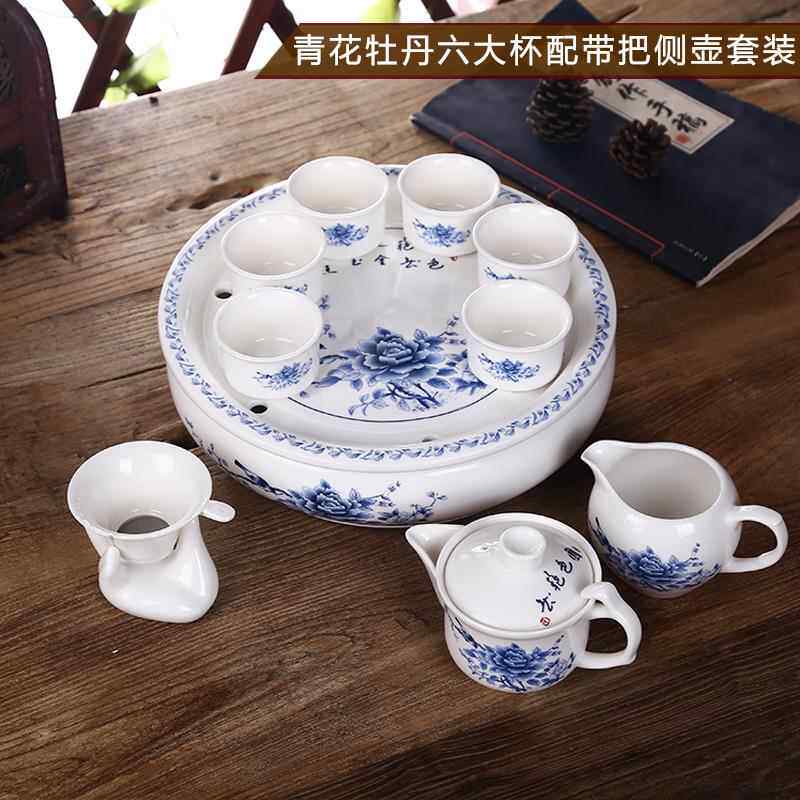 新款陶瓷夫茶具茶盘套装盛差水储家水式具套装家庭用小 简约白功