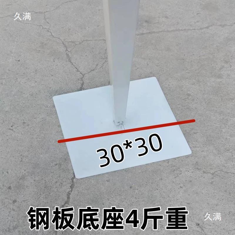婚庆道具装环铁艺线帘架子圆环舞吊圆形花环路QBA引台饰立杆可伸