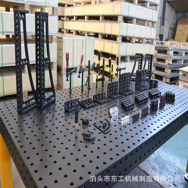 铸铁三维柔性焊接平台现货快速夹装电焊焊工平板焊接夹台多功能