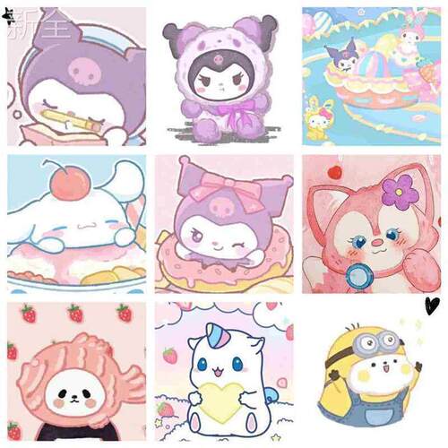 Cartoon Painting By Numbers Color Picture DIY Kids Children