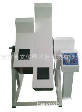 插头线滚筒跌落试验机机 滚充电器跌落测机FL-8636 单试筒跌落 东