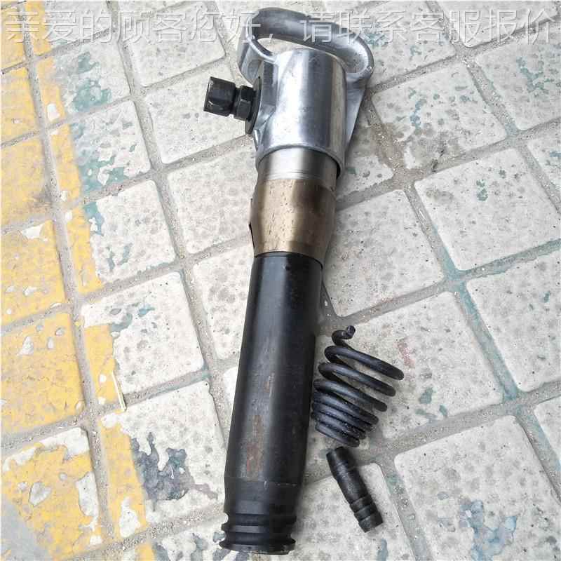 G10G10/11/152型风镐 防冻不结冰无/霜气镐0 小气动破碎机