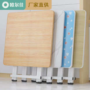 摆摊方桌 可折叠餐桌小桌子简易家用小户型吃饭桌出租屋户外便携式