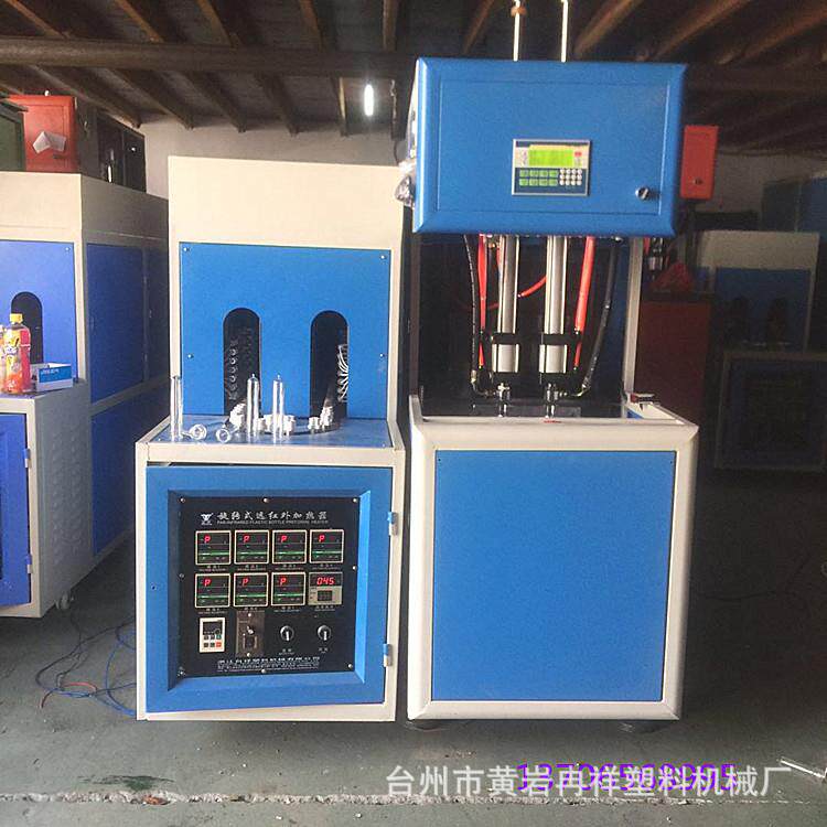 厂家供应半自动吹瓶机吹瓶机玻璃水瓶广口瓶吹瓶机多功能