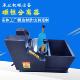 磁铁泥磁性分离器水箱冷却液过滤器除铁销粉 外圆无心磨床配件