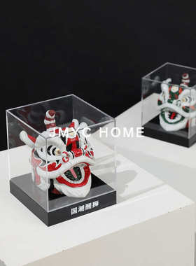 新中式国潮醒狮艺术摆件创意样板房间客厅茶几电视柜书房软装饰品