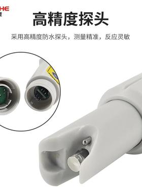 正品迪达柯CT-802笔仪式ORP计便携式氧化还原电2位测量液体mv值检