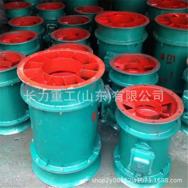 长力机械FBY型轴流风机叶轮配件风机扇叶