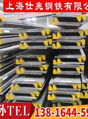 50-430船用球扁钢CCSB热轧球扁钢AH36高强球扁钢CCSA欧标HP球扁钢