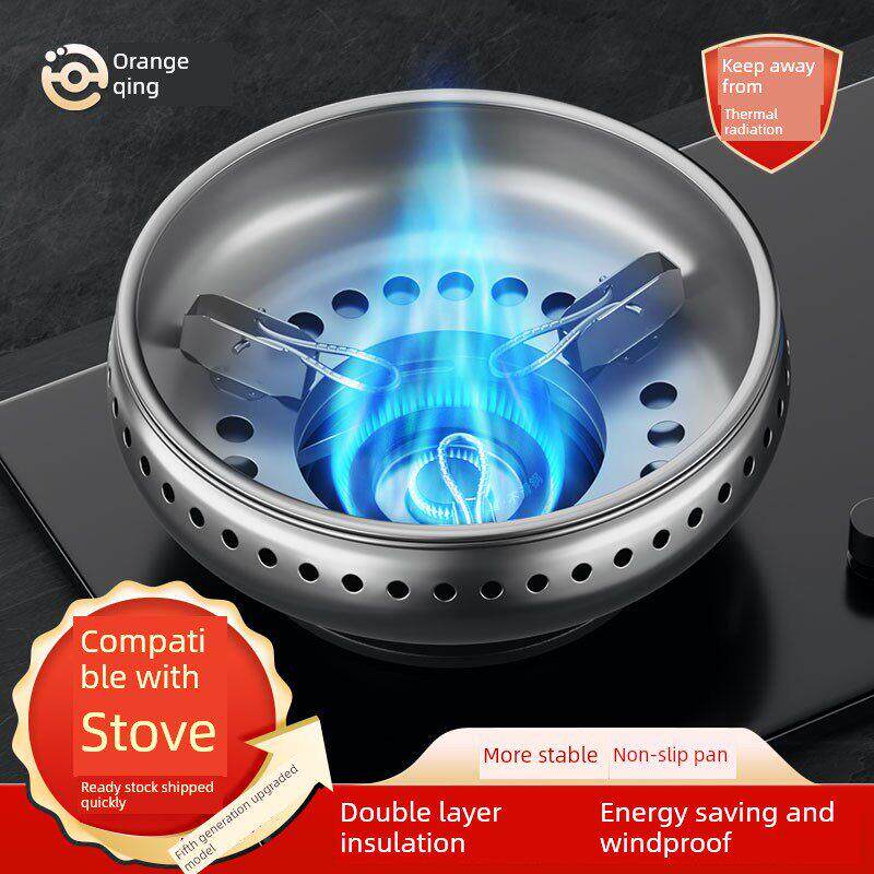 承庆不锈钢风挡燃气灶风挡家用燃气灶锅架圈防滑支架风挡架