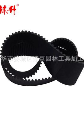 0400112皮带适用于树桩磨刀机SP4012SP50142300-4