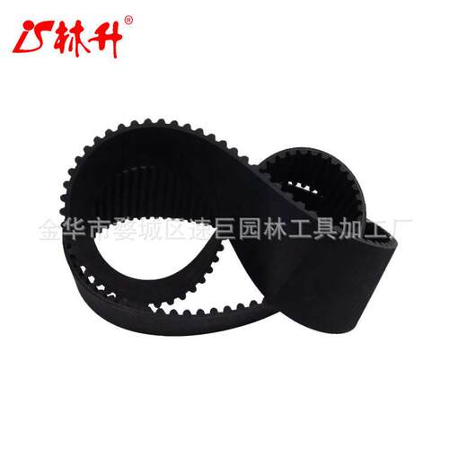 林升0400112 皮带适用于树桩磨刀机 SP4012 SP5014 2300-4
