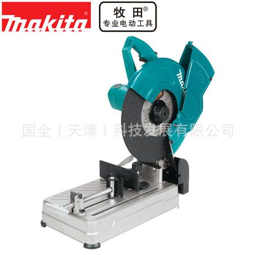 Makita牧田电动工具LW1400钢材型材切割机355mm功率2200W转速3800