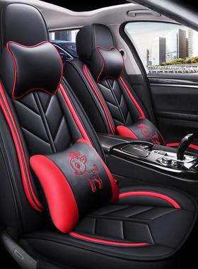 垫新款汽车坐四季通用卡通可爱座垫包围座68095全套女神座套夏椅