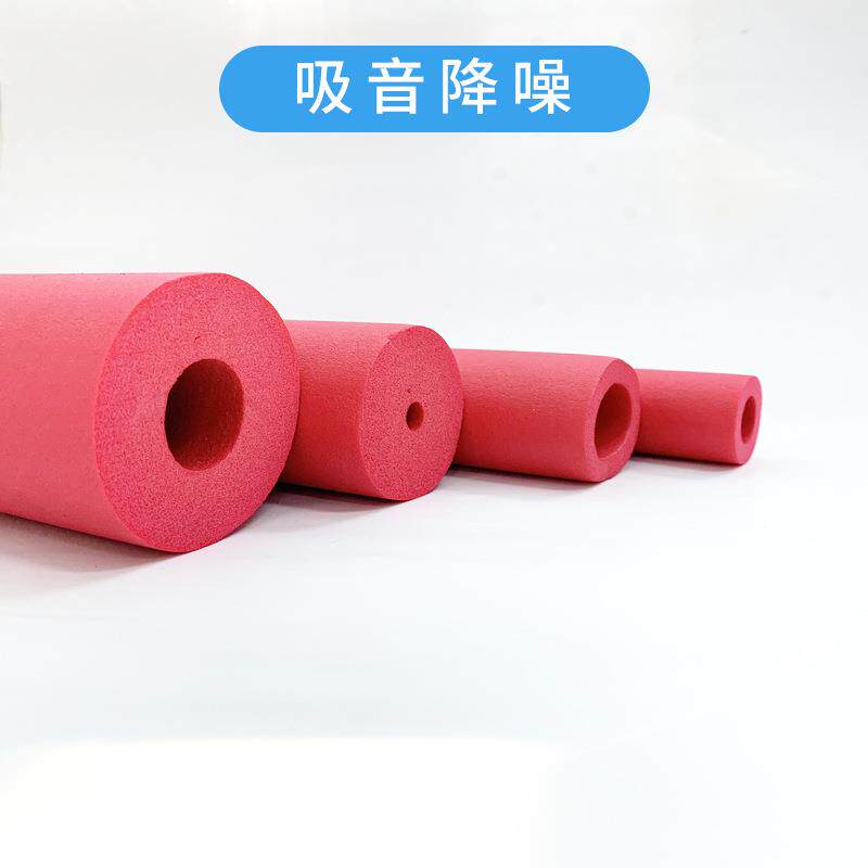 一公分厚彩色橡塑管 壁厚32mm水管保温海绵套管 常规密度40-45k