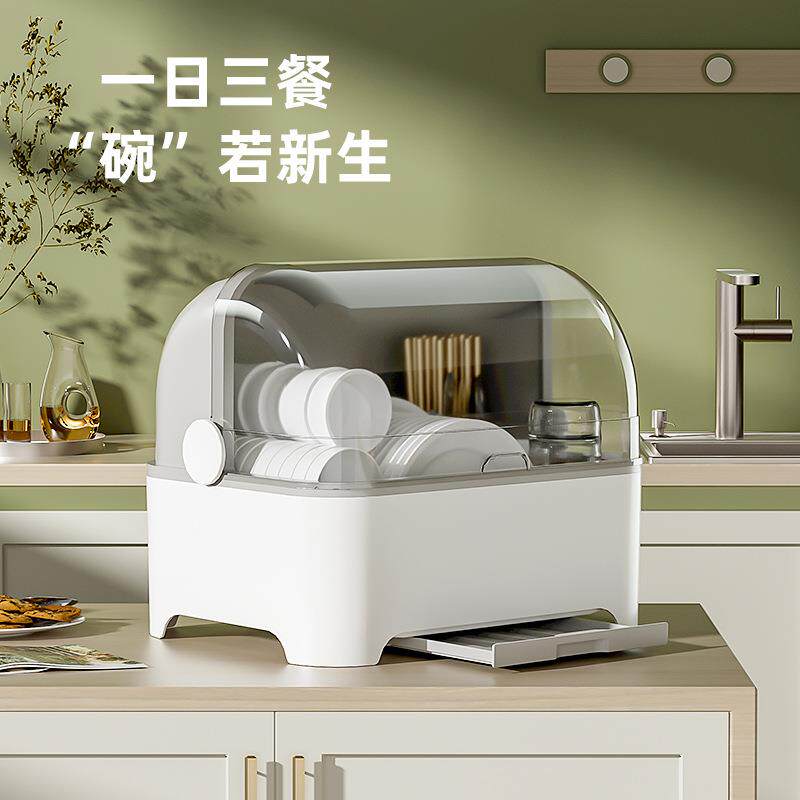 特大号碗柜塑料带盖厨房放碗碟沥水架装碗箱家用餐具收纳箱置西辰