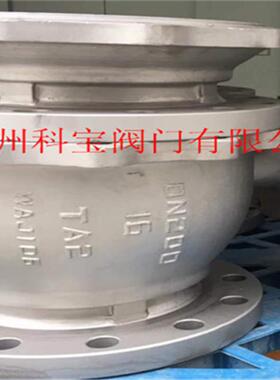 钛球阀TA2TA10法兰Q41F-16TiDN15-300