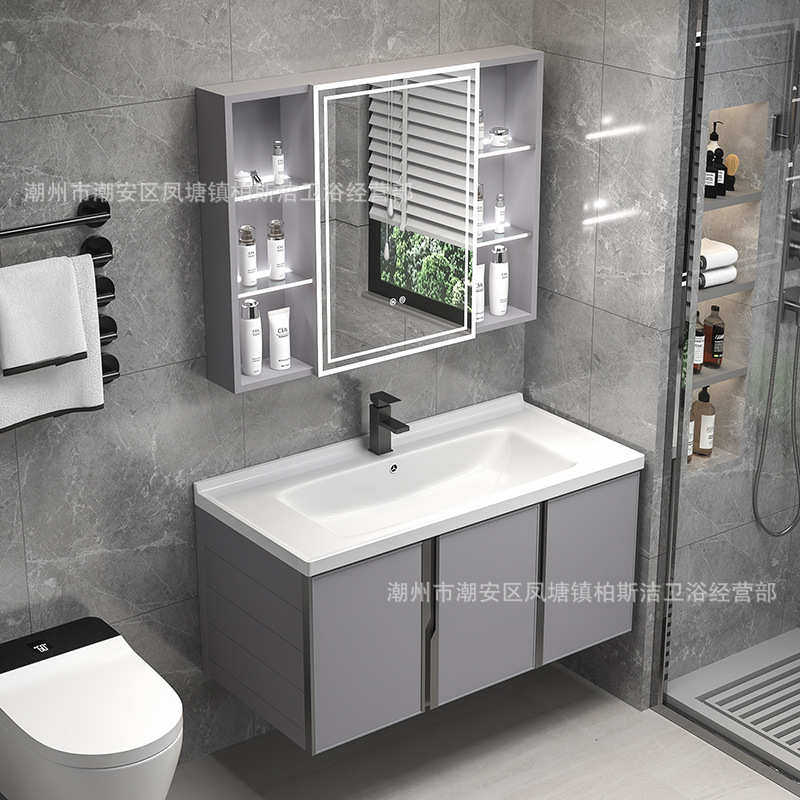 现代简约加厚太空铝浴室柜陶瓷一体盆组合岩板洗手盆洗脸盆洗漱台,家装主材,浴室柜,淘宝优惠券,粉丝福利购,淘宝优惠卷