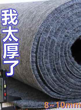 商用灰色特厚地毯，覆盖面积大，适用于家庭、卧室、客厅、隔音舞