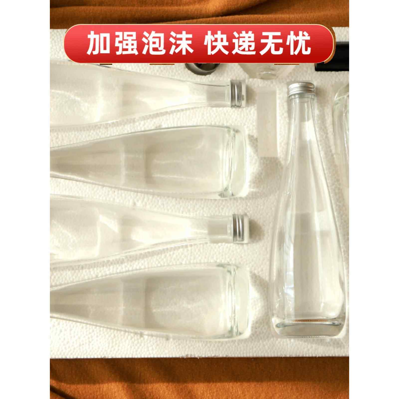0.5kg玻璃酒瓶组合,用于家用自酿葡萄酒高端空瓶,红酒储藏及葡