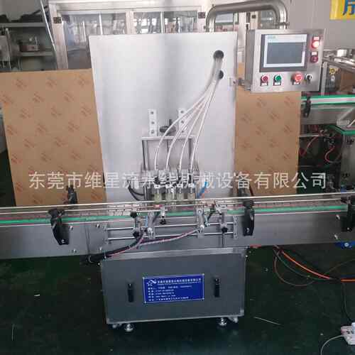 装液体灌全自动WX-香机水灌装精油灌装设备化妆机品洗瓶灌装一体