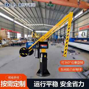 厂家定制机床加工辅助吊机车床上下料折臂吊电动液压变频平衡吊