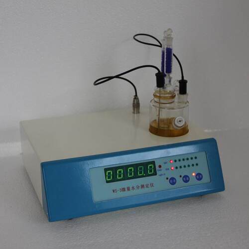 WS-3微量水分测定仪水分测定仪微量水分仪卡氏水分测定仪