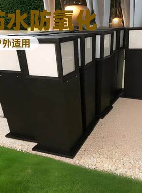 led太阳能壁灯感应灯花园户外庭院灯通道灯路灯庭院装饰草坪灯