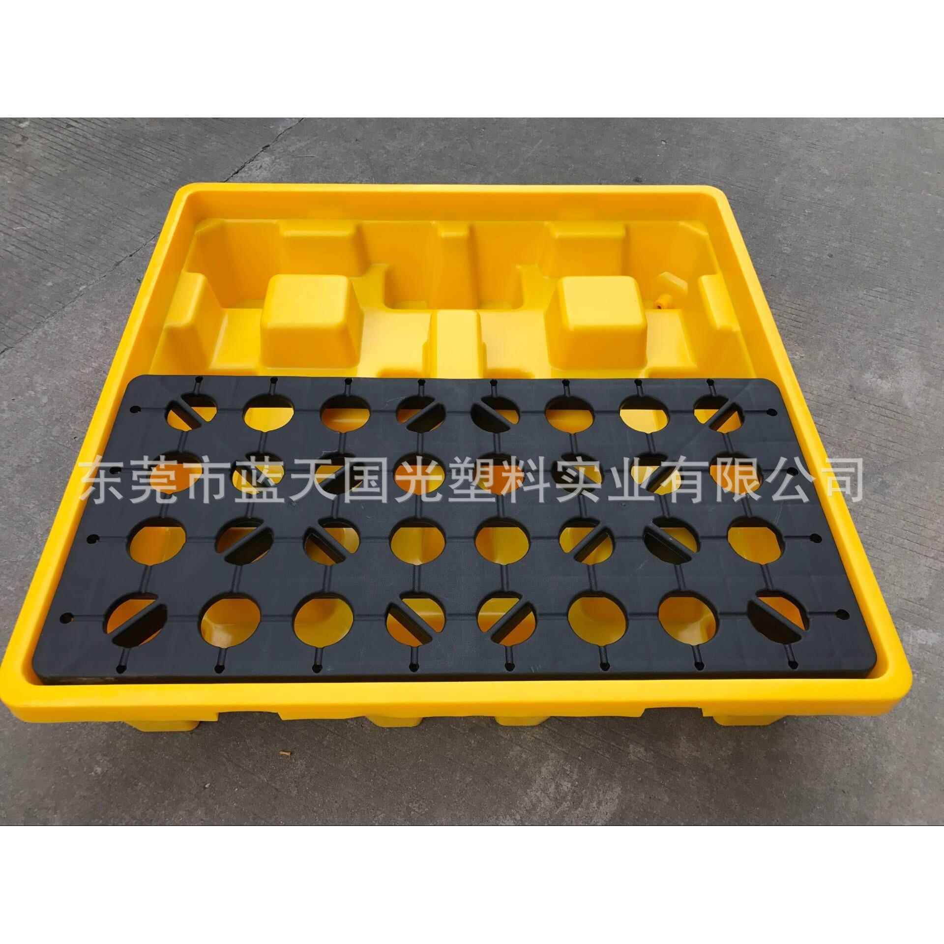 生产直塑料防渗漏环保托销HMN盘 4塑桶可进手动叉车泄防漏料卡板