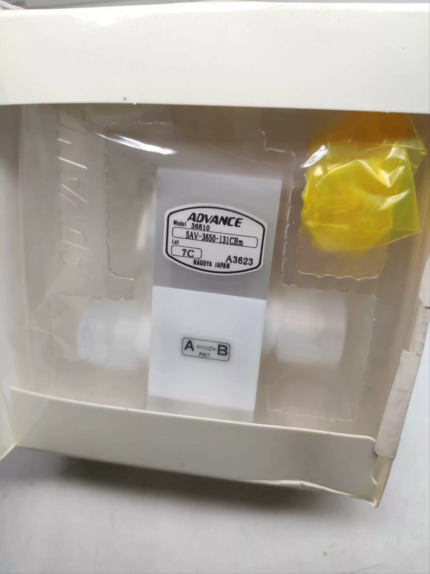 ADVANCE 隔膜阀 SAV-3650-131CBm  3