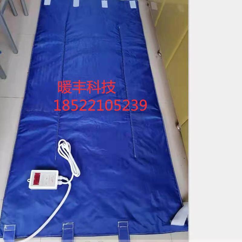 200L桶加热套 200L铁通加热毯 200L油桶加热毯 工业电热毯