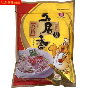 久居香牌鸡精 调味料 每袋900g调味品