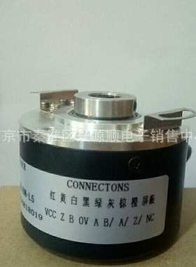 XHI 861007455-2048    xhl 861007455编码器