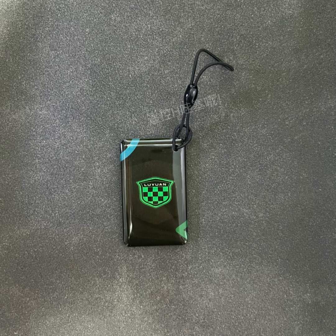 绿源电动车配NFC卡钥匙远程拍照开齿图片配钥匙NFC卡片全丢匹配
