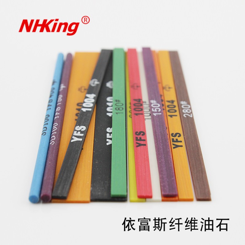 依富斯陶瓷纤维油石条玉石合金模具打磨抛光超细精磨扁形圆形砂条