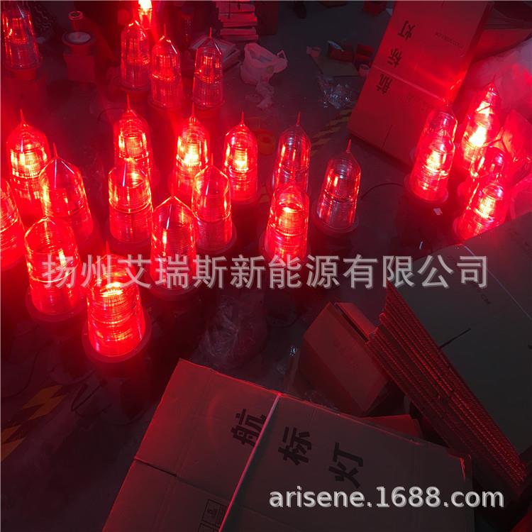 航空障碍灯太阳能航标灯楼顶警示铁塔信号灯LED航海灯