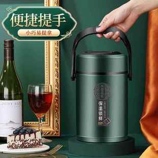 温12小时304保不锈563钢饭盒包真空大容量三学生便当盒保温层饭桶